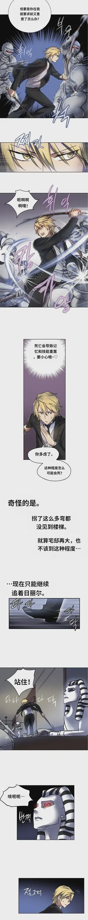 第179頁圖