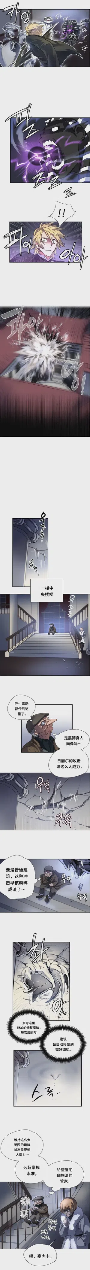 第181頁圖