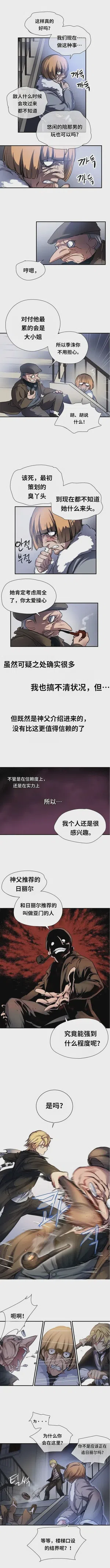 第182頁圖