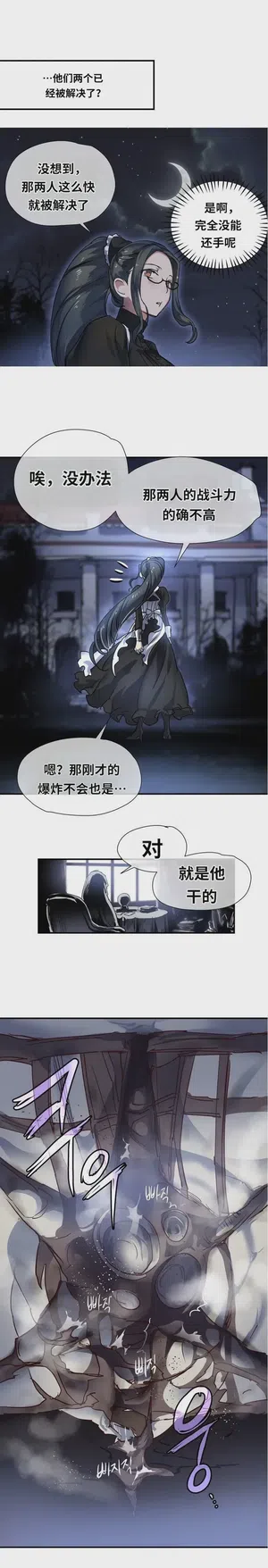 第184頁圖