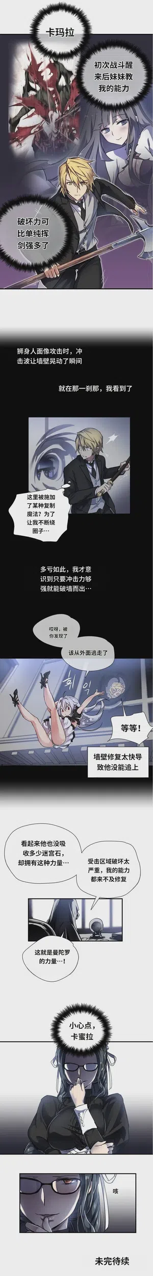 第185頁圖