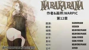 第186頁圖