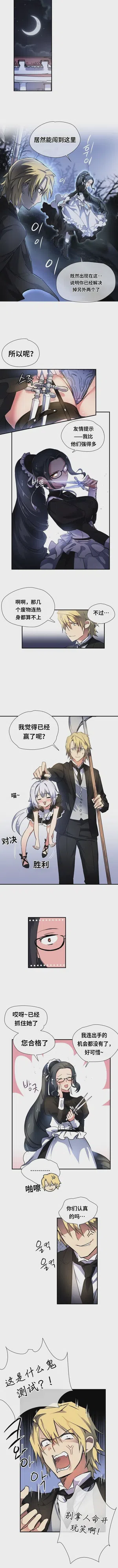 第188頁圖
