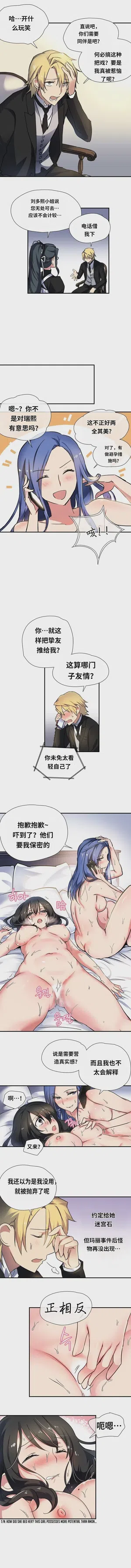 第190頁圖