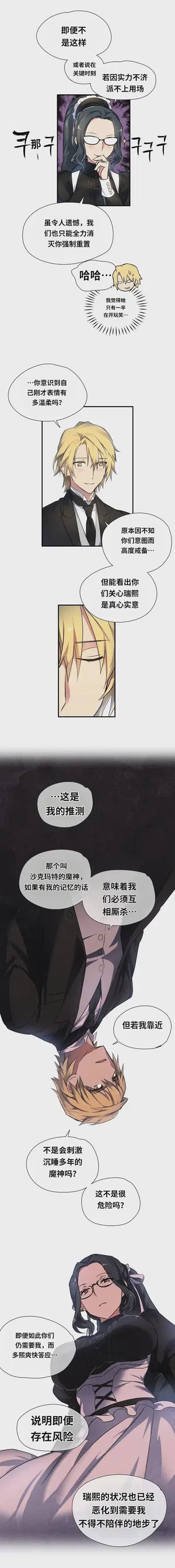第194頁圖