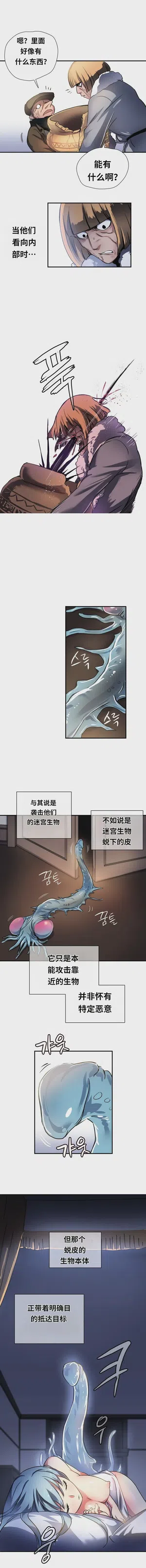 第196頁圖
