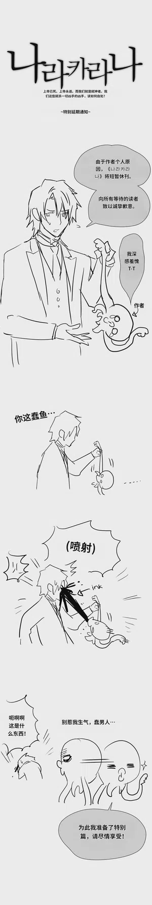 第198頁圖