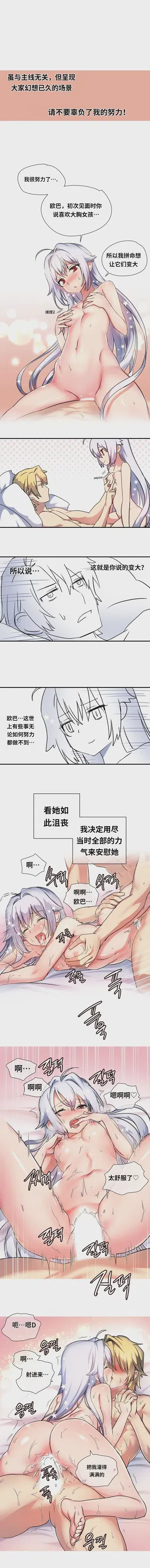 第199頁圖