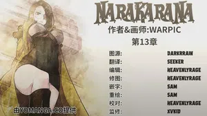 第201頁圖