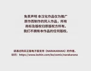 第202頁圖