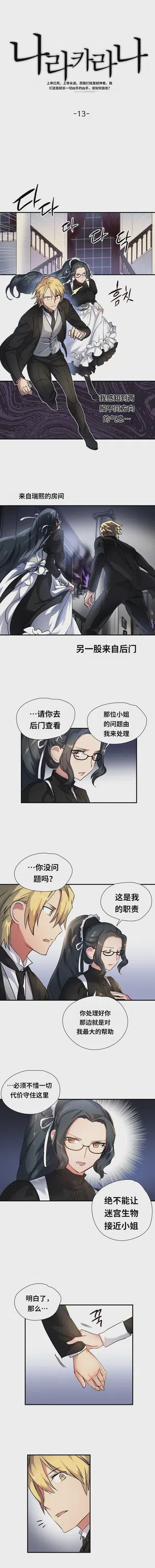 第203頁圖