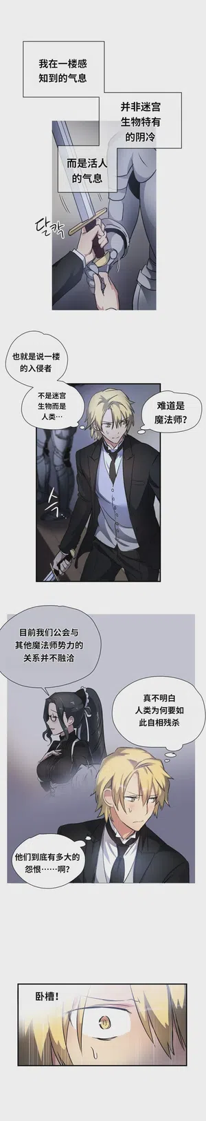 第205頁圖