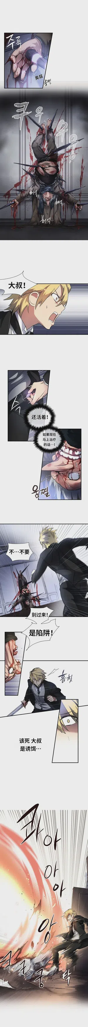 第206頁圖