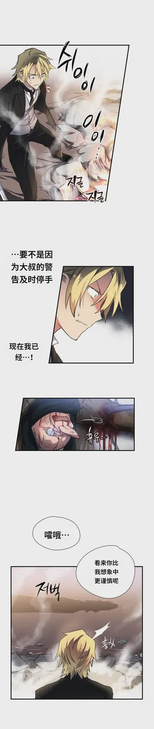 第207頁圖