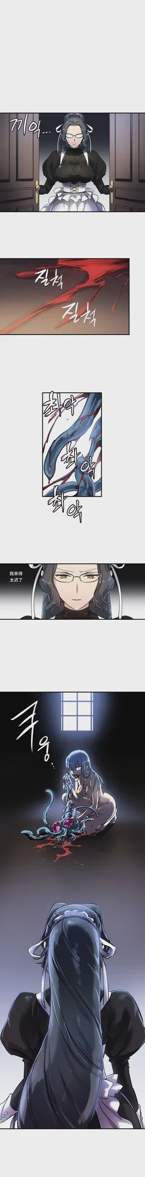 第210頁圖