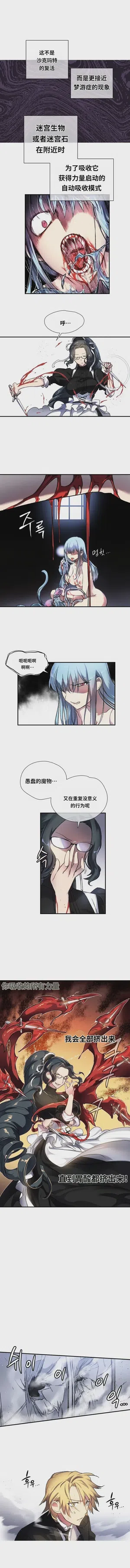 第211頁圖