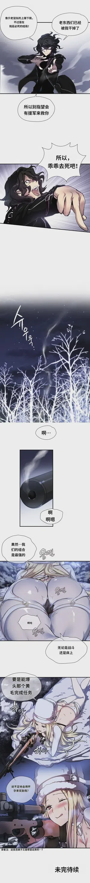 第214頁圖