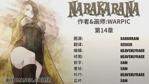 第215頁圖