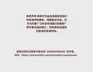 第216頁圖