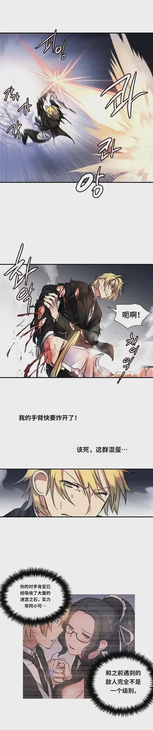 第222頁圖