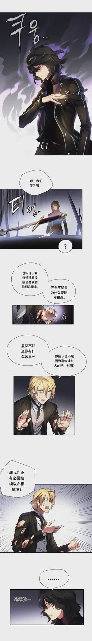 第223頁圖
