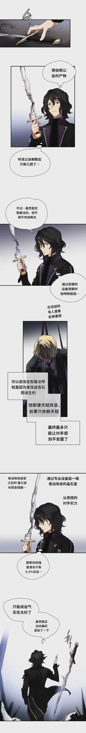 第227頁圖