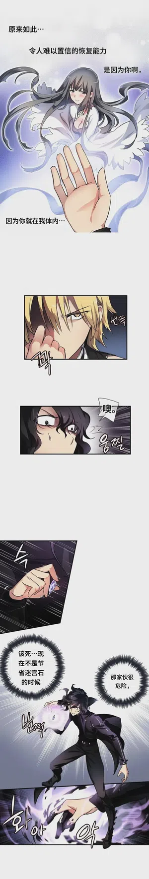 第233頁圖