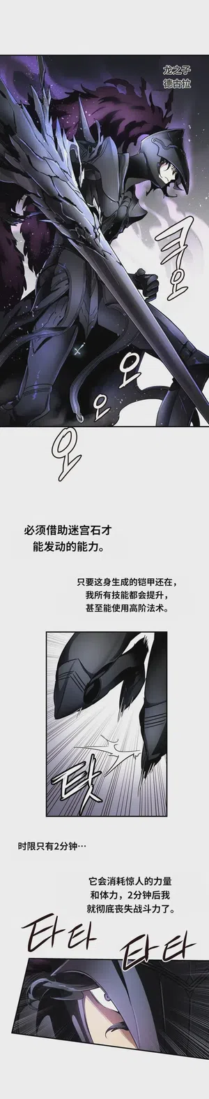 第234頁圖