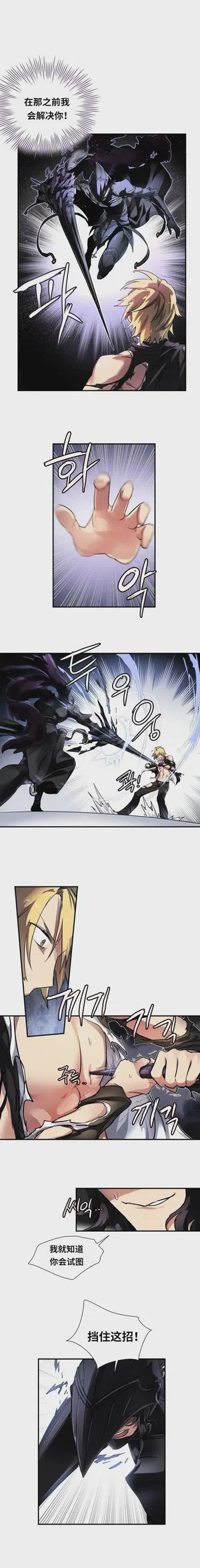 第235頁圖
