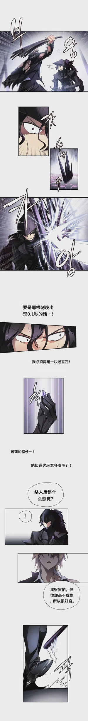 第237頁圖