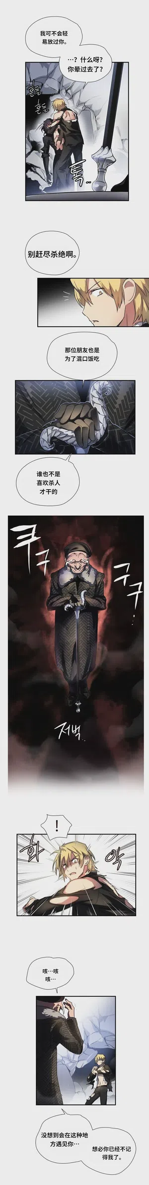 第240頁圖