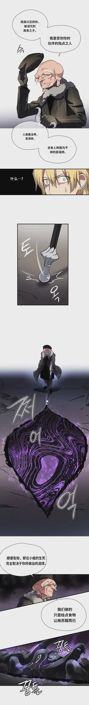 第241頁圖