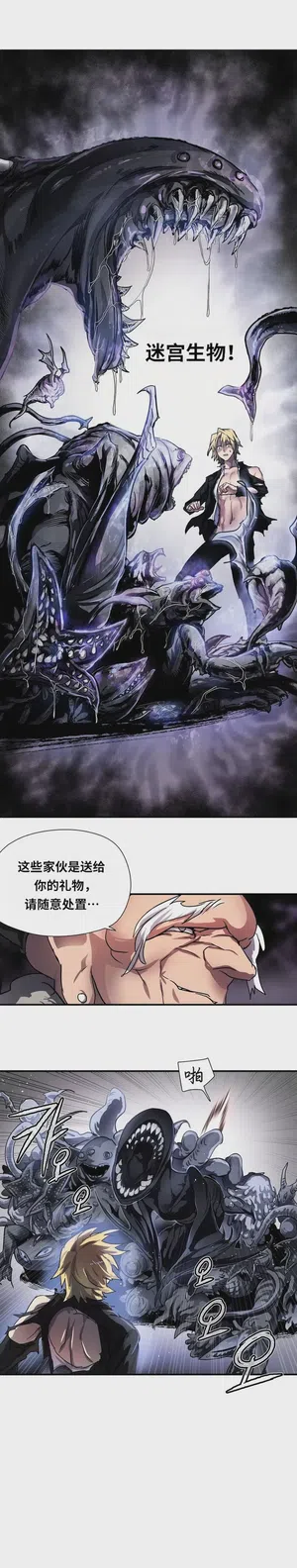 第242頁圖
