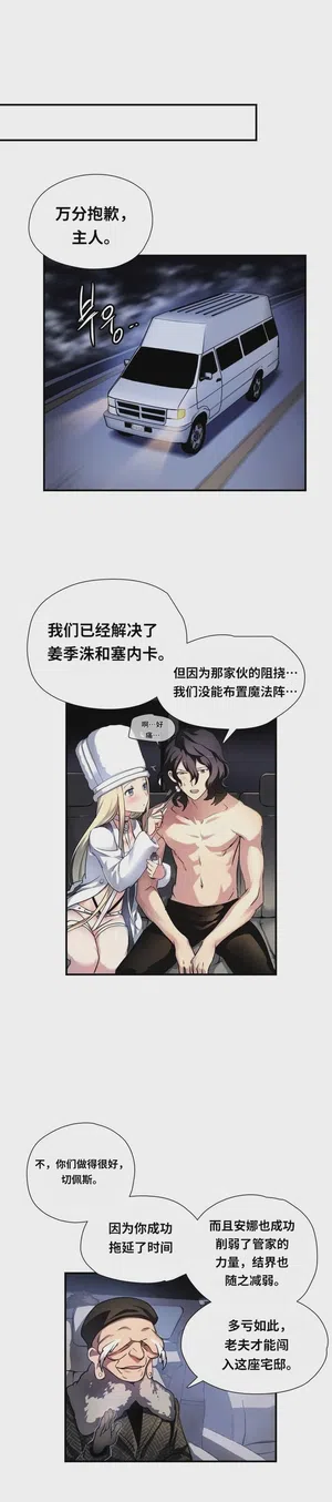 第243頁圖