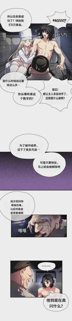 第244頁圖