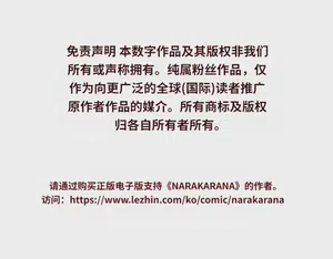 第247頁圖