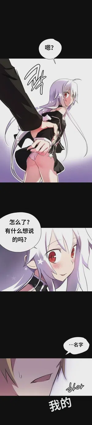 第25頁圖