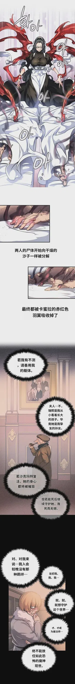 第250頁圖