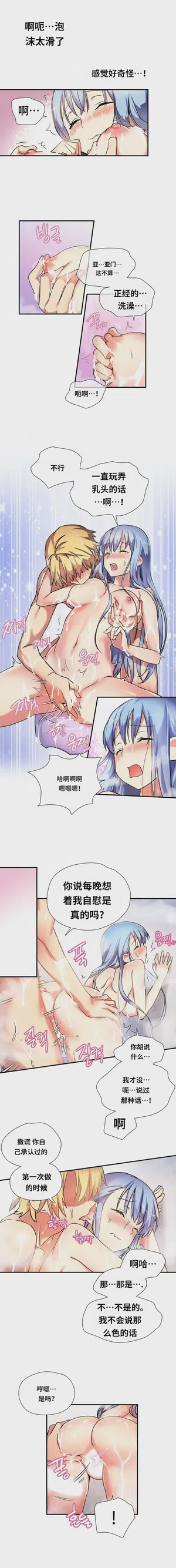 第254頁圖
