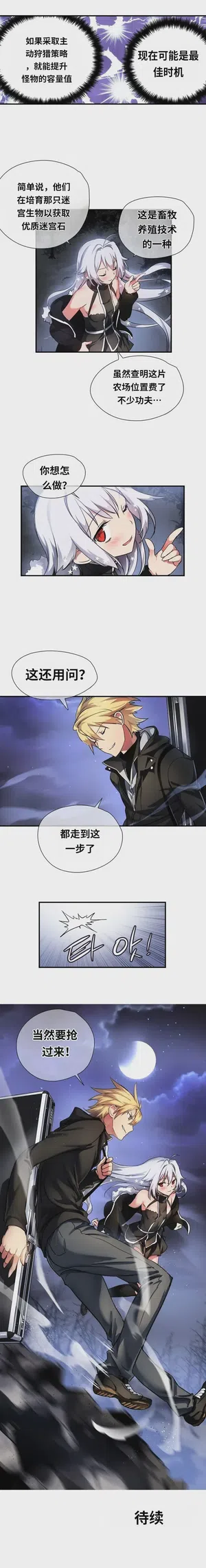 第262頁圖