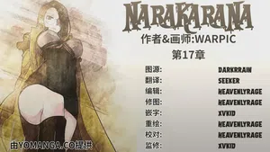 第263頁圖