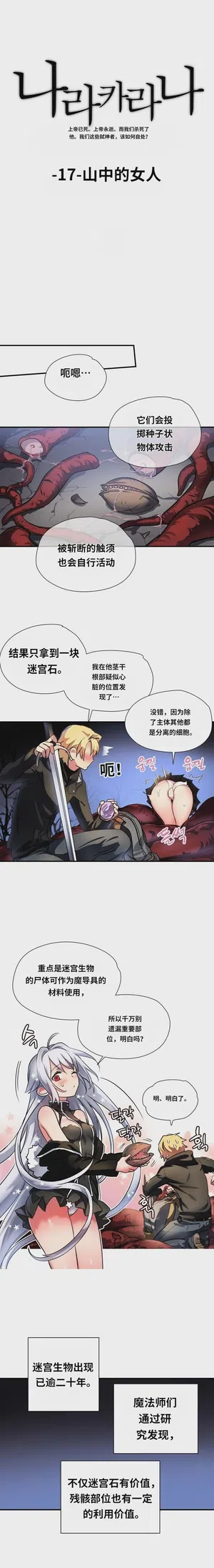 第266頁圖