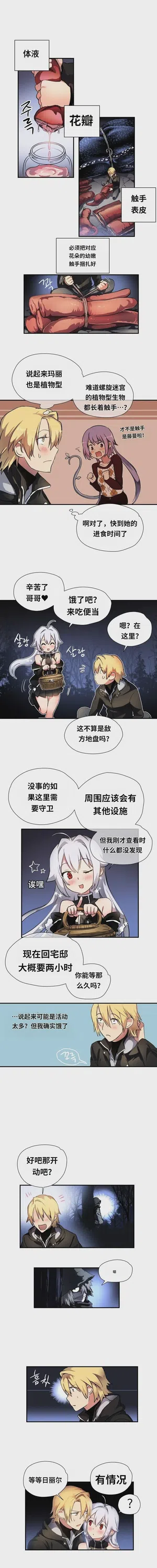 第267頁圖