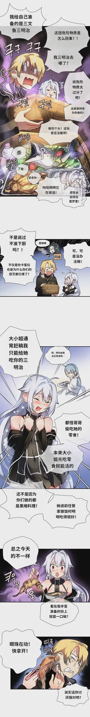 第268頁圖