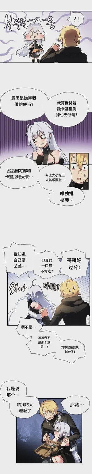 第269頁圖