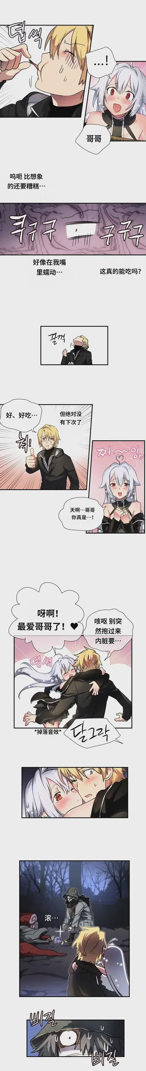 第270頁圖