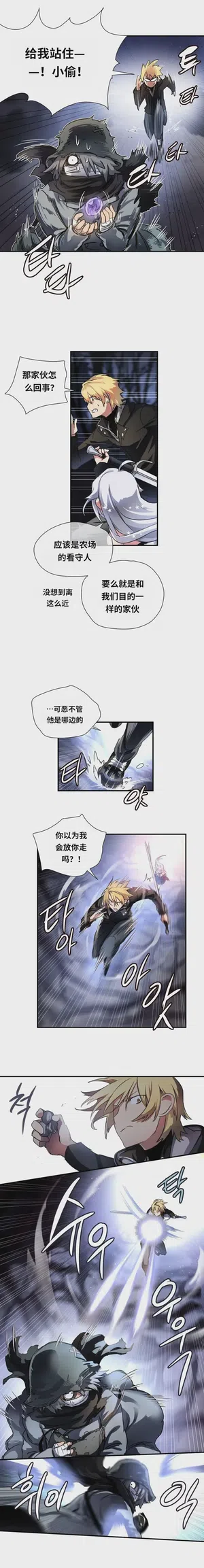 第271頁圖