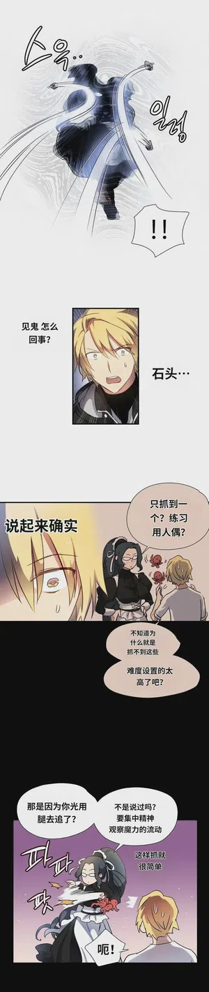 第272頁圖