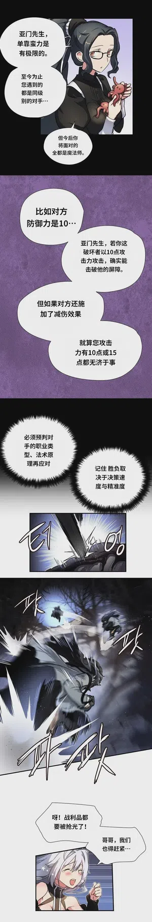 第273頁圖
