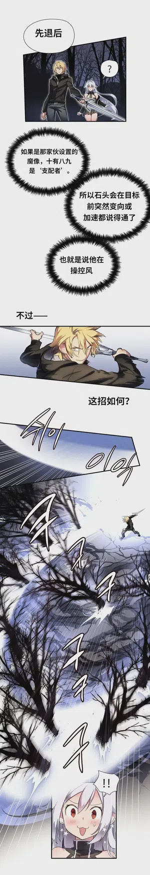 第274頁圖